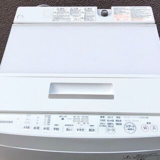 ㉑【6ヶ月保証付・税込み】東芝 7kg 全自動洗濯機 AW-7D6 17年