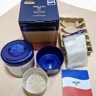 【箱あり・美品】島産業 家庭用生ごみ減量乾燥機 パリパリキューブ...