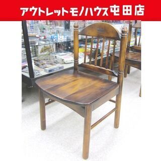 カリモク ダイニングチェア COLONIALシリーズ 高級椅子 ...