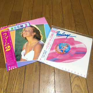 ラブーム1&2 レコード 愛のファンタジー 2枚セット+おまけ