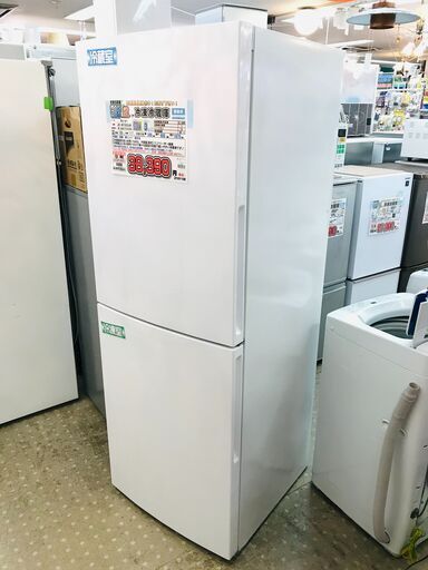 愛品館千葉店 HAIER 305L 2ドア冷蔵庫 2014年製