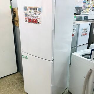 Haier JR-KT305AR 中古冷蔵庫 305L 冷蔵庫 中古 ハイアールのおすすめ