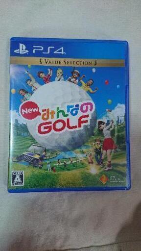 new みんなのGOLF