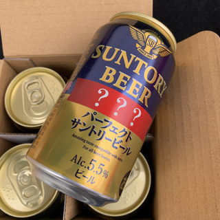 サントリー ☆ パーフェクトビール ☆ 4本セット ☆ キャンペーン当選品！の画像