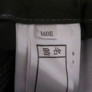 ズボン 160㎝ その6の画像