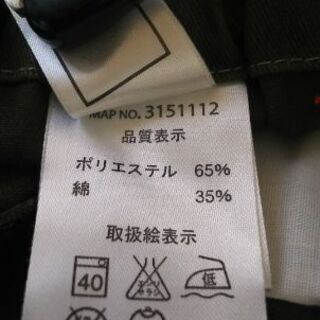 ズボン 160㎝ その6の画像