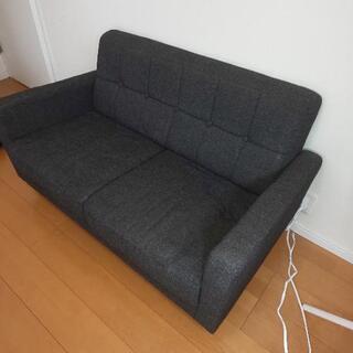 決まりました！ソファー  2人用  ダークグレー(ブラックに近いです)の画像