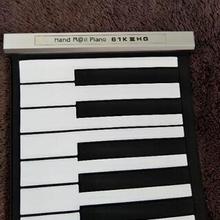 hand roll piano ピアノの画像