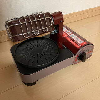 遠赤無煙グリル　
