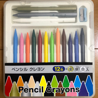 クレヨンセット　彫刻刀セット　水彩絵の具セットの画像