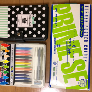 クレヨンセット　彫刻刀セット　水彩絵の具セット