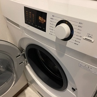 無印良品 ドラム型洗濯機 + 掃除機