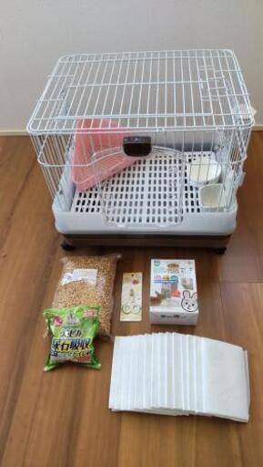 うさぎ飼育セット