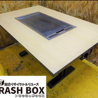 254-05)業務用/山岡金属/鉄板焼テーブル/都市ガス/S-6460X03