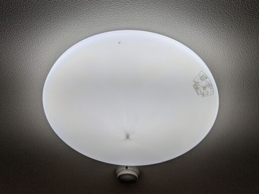 50cm LED シーリングライト（８畳用）
