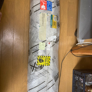 半額にしました！Nバンリアバンパーセンター部分