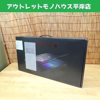 未使用品 OMEN by HP 15-dh1004TX エクストリームモデル 15.6インチ Corei9 SSD512GB+1TB ゲーミングPC Office付属 札幌市 平岸