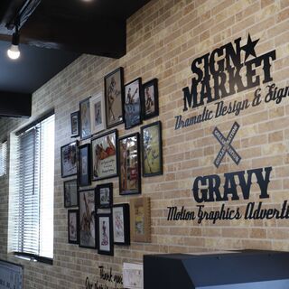 デザイン・PCオペレーター募集　最新設備のデザイン看板店ですの画像