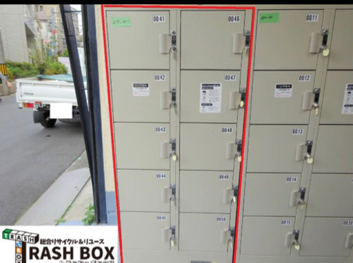 (259-00)有料式ロッカー/ロッカー/まとめて６セット/TJK-2510 S