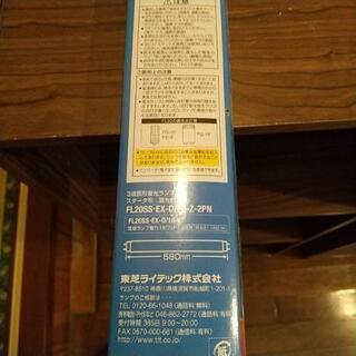 東芝蛍光ランプの画像