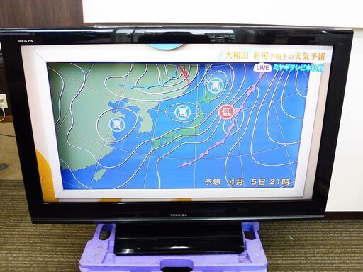 値下げ■東芝　レグザ　40インチ　液晶テレビ　40A8000