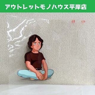 昭和アニメ セル画 太陽の牙ダグラム セル画 クリン・カシム　私...