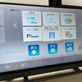 TOSHIBA REGZA 40型