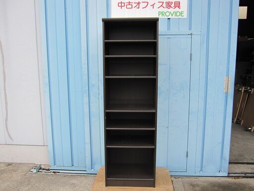 木製棚　ダークブラウン　H1800