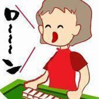 4月　健康麻雀メンバー募集