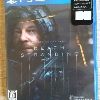 PS4 DEATH STRANDING