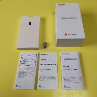 HUAWEI P20 Pro  & AQUOS sense SH-01セットの画像