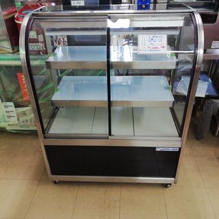 冷蔵ショーケース 前開き AN15