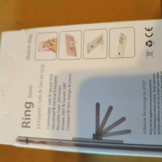 スマホ・携帯用　リングホルダーの画像