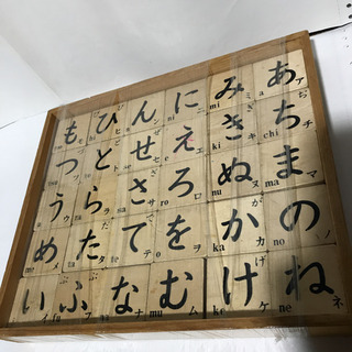 くもん❗️積み木です❗️の画像