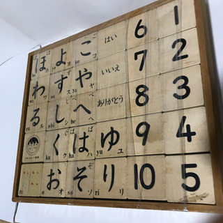 くもん❗️積み木です❗️の画像