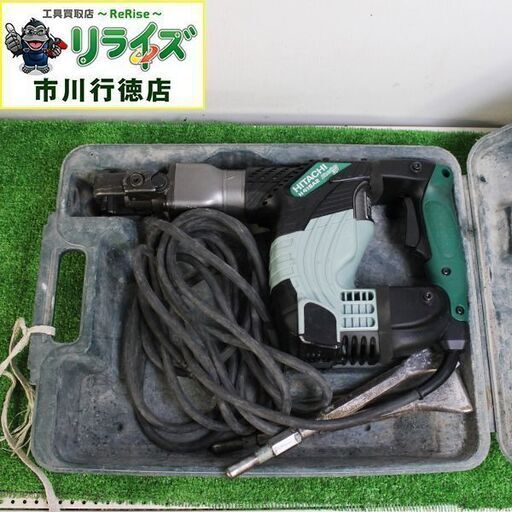 日立工機（現：HiKOKI） H41SA2 電動ハンマー【リライズ市川行徳店】【店頭取引限定】【中古】ITTDBJE4VDPL