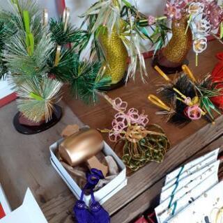 結納セット 結納飾り 結納品の画像