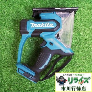 マキタ SD180DRGX 充電式ボードカッター 取説無 バッテリー1個欠品【リライズ市川行徳店】【店頭取引限定】【中古】ITUWO3VS5X5Wの画像