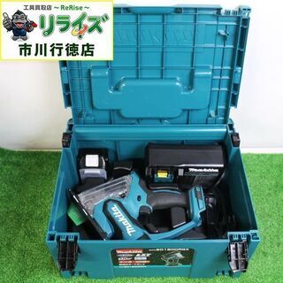 マキタ SD180DRGX 充電式ボードカッター 取説無 バッテリー1個欠品【リライズ市川行徳店】【店頭取引限定】【中古】ITUWO3VS5X5Wの画像