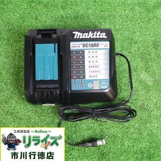 マキタ SD180DRGX 充電式ボードカッター 取説無 バッテリー1個欠品【リライズ市川行徳店】【店頭取引限定】【中古】ITUWO3VS5X5Wの画像