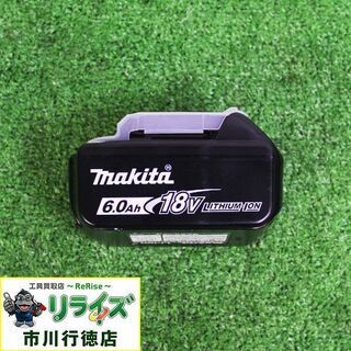 マキタ SD180DRGX 充電式ボードカッター 取説無 バッテリー1個欠品【リライズ市川行徳店】【店頭取引限定】【中古】ITUWO3VS5X5Wの画像