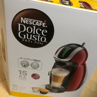 ネスカフェ ドルチェグスト ジェニオ2 プレミアム ワインレッド...
