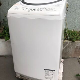 東芝 TOSHIBA 全自動洗濯機 ZABOON AW-8V6 8kg 2017年製 風呂水ポンプ付き 東芝 TOSHIBA 全自動洗濯機 ZABOON AW-8V6 8kg 2017年製 風呂水