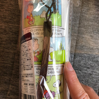 スヌーピー　タンブラー　水筒の画像