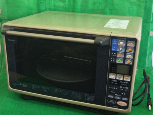 中古　電子レンジ　2000年製　幅53.2　　奥行41.1　　高さ34.5　 （ｃｍ）