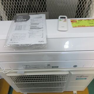 K02217　富士通　中古エアコン　主に14畳用　冷4.0kw／暖5.0kw