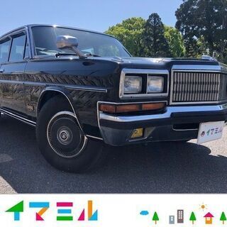 鹿児島市より！S61　日産　プレジデント　ソブリンVIP！車検R...