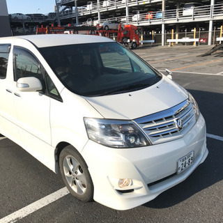 人気車アルファード長い車検