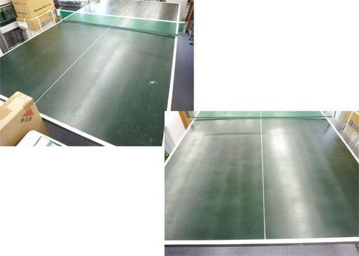 卓球台 152.5×274ｃｍ 国際規格 セパレート ネット ピンポン 卓球 札幌市手稲区