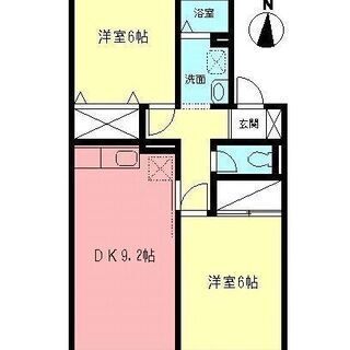 契約金５万円で ２DK 駐車場１台分付☆